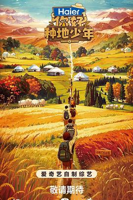 沧州网站优化电池分析