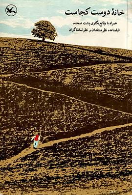 七台河网站优化哪家可靠