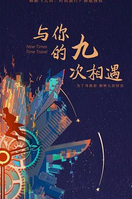 seo点击器优化排名si